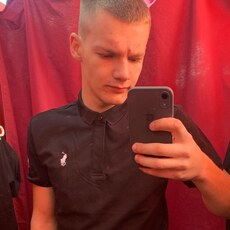 Женя, 20