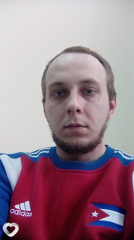 Радомир