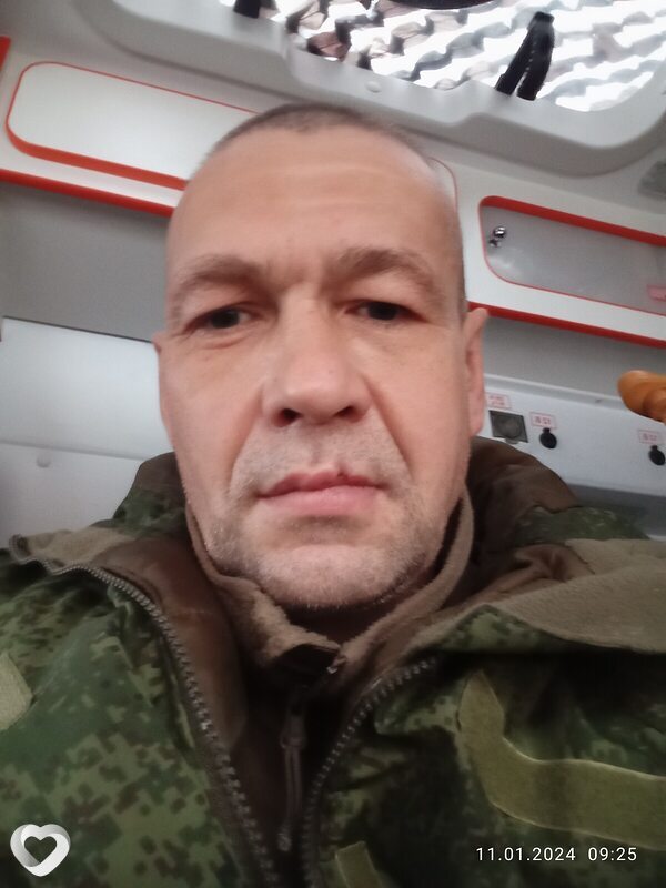 Саша