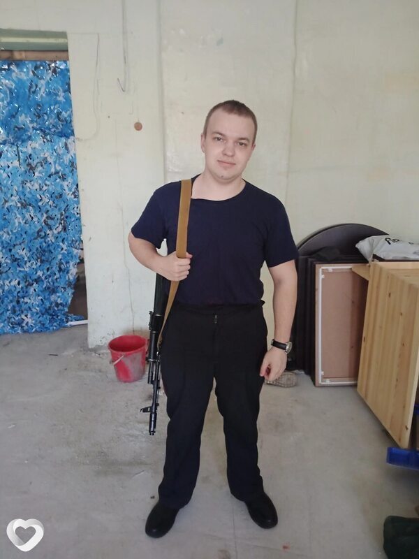 Лев