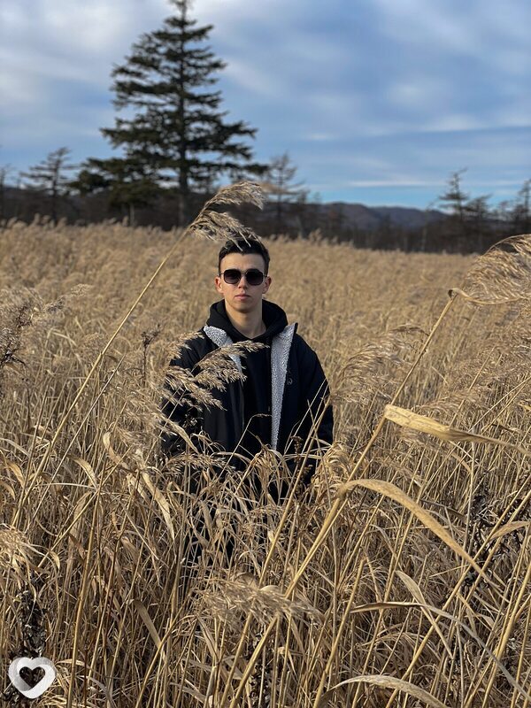 Эрик