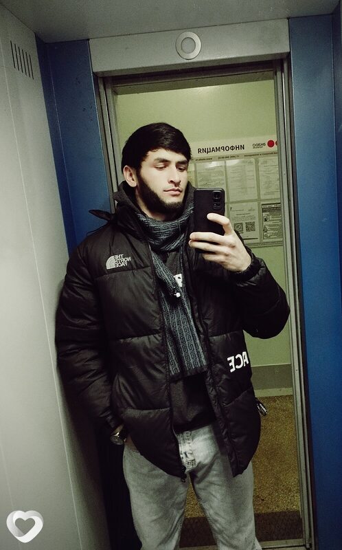 Гоша