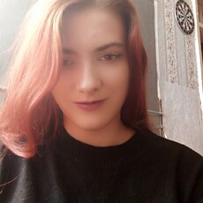 Татьяна, 21