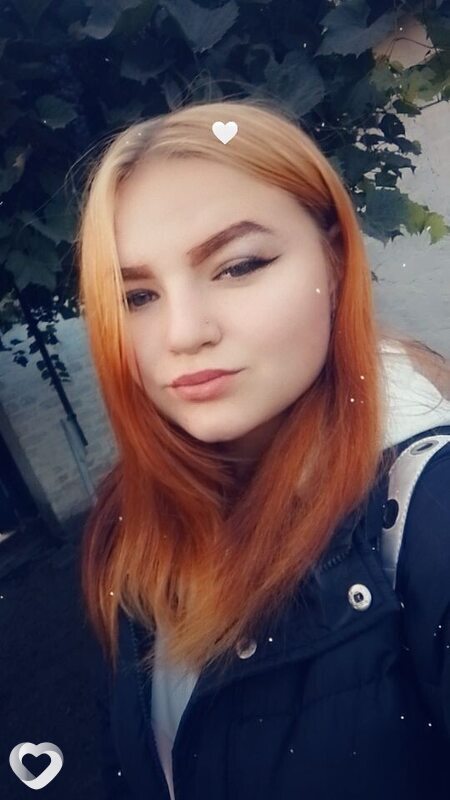 Эля