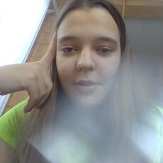 Эля, 20