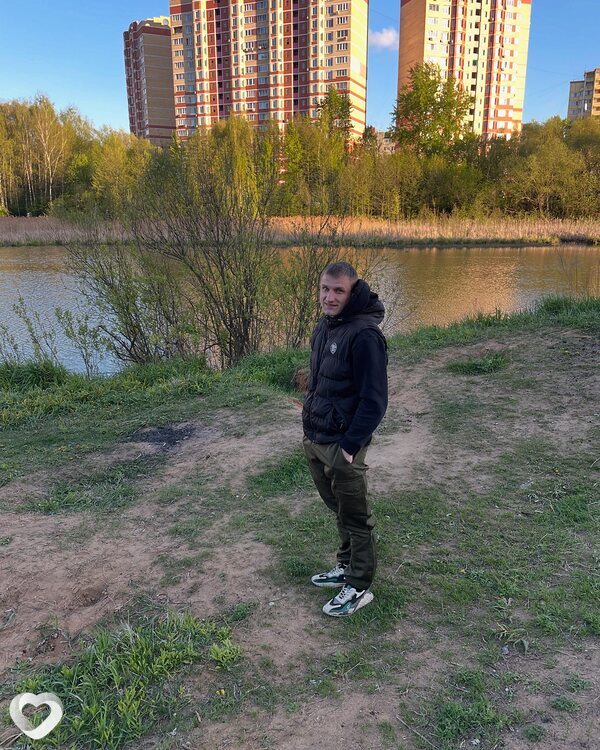 Альберт