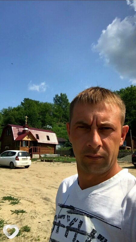 Вова