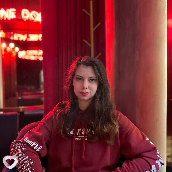 Ульяна