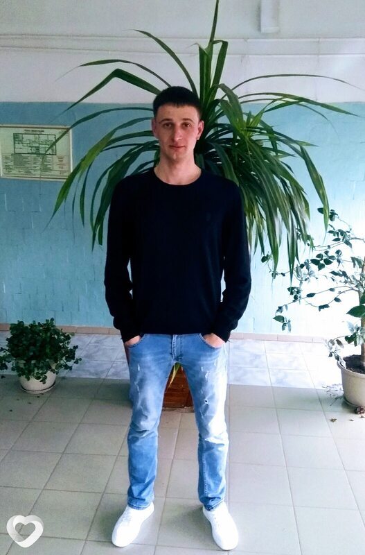 Святослав