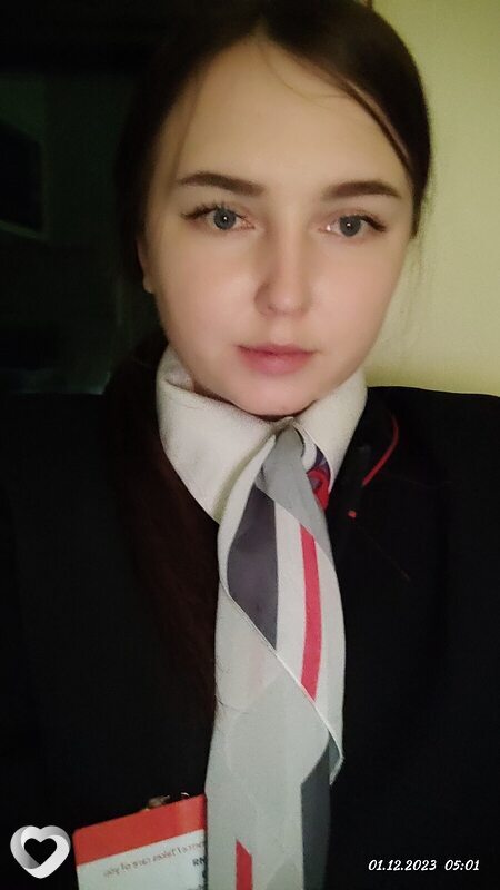 Кира