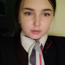 Надя