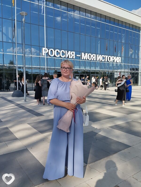 Галина