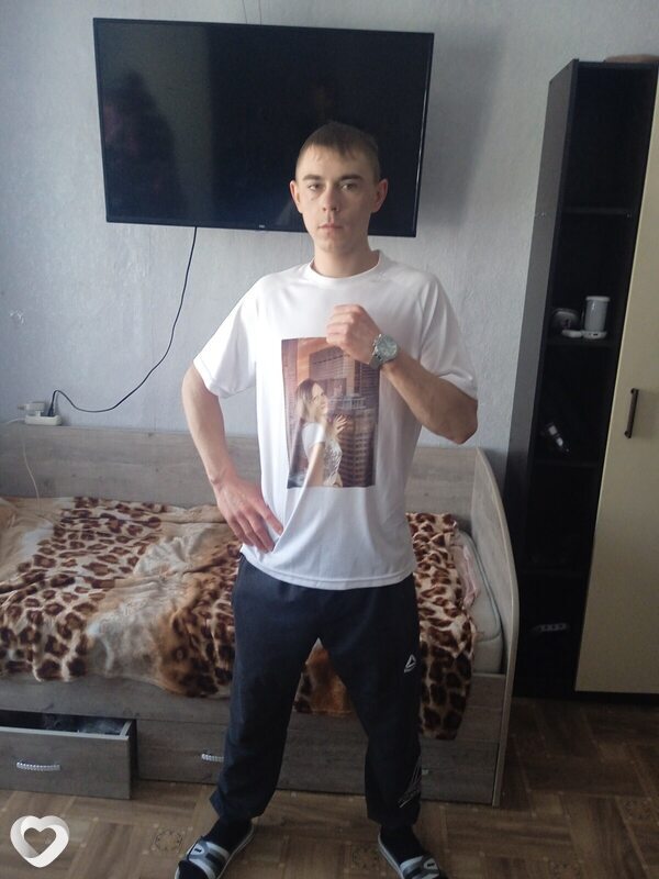 Артурик