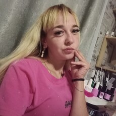 Лиза, 33