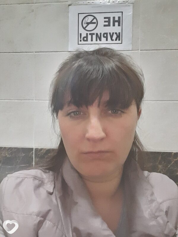 Сима
