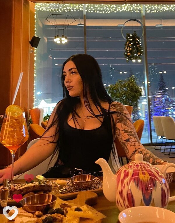 Ксения