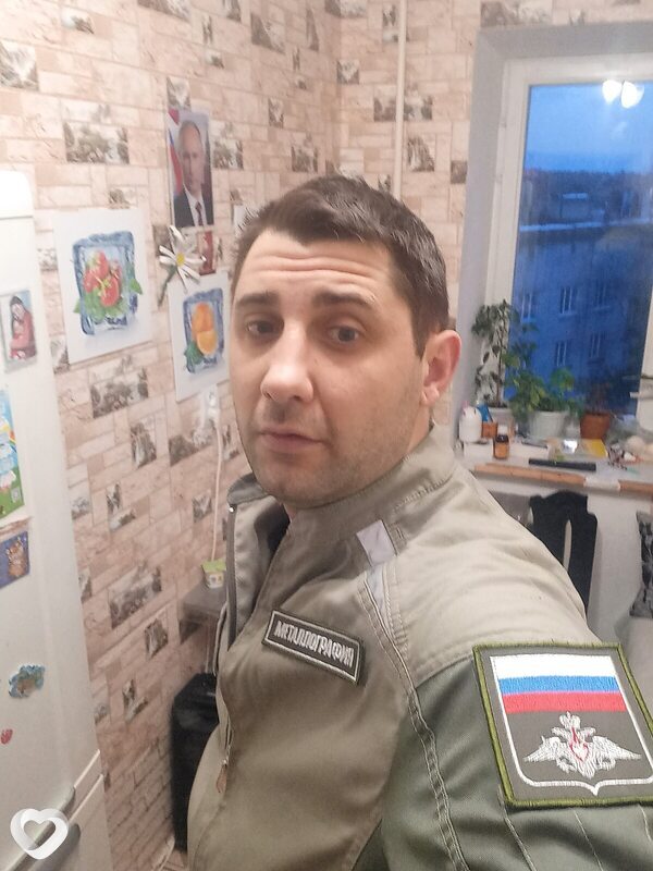 Богдан