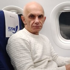 Кир, 59