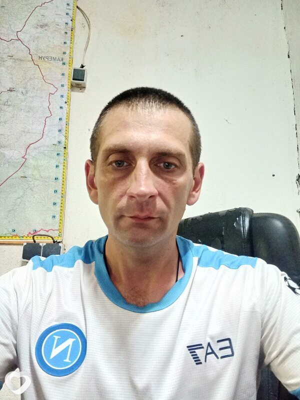 Радомир