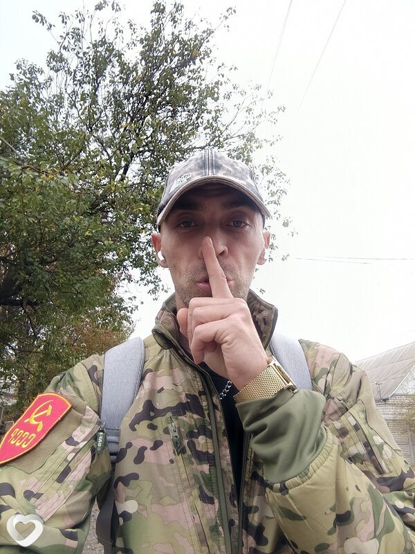 Пётр
