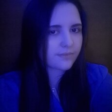 Зоя, 21
