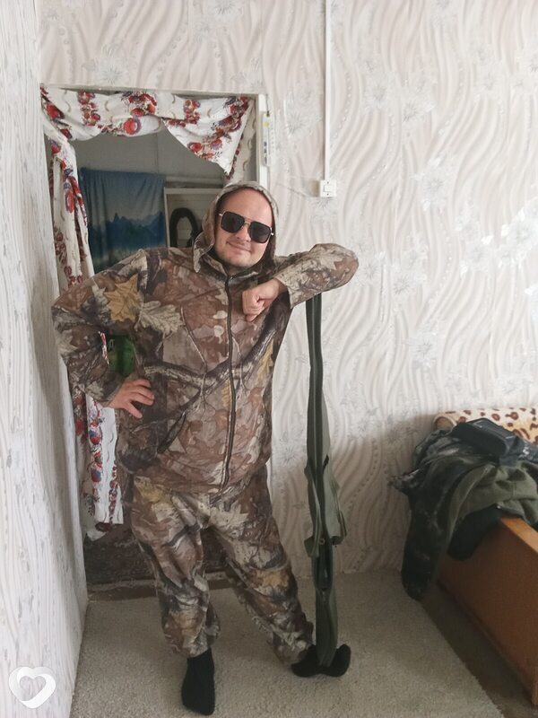 Трофим