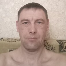 Артурик, 40