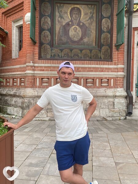 Эмиль