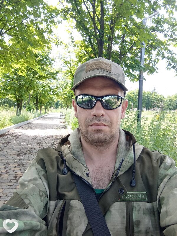 Рома
