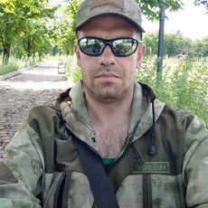 Рома, 42
