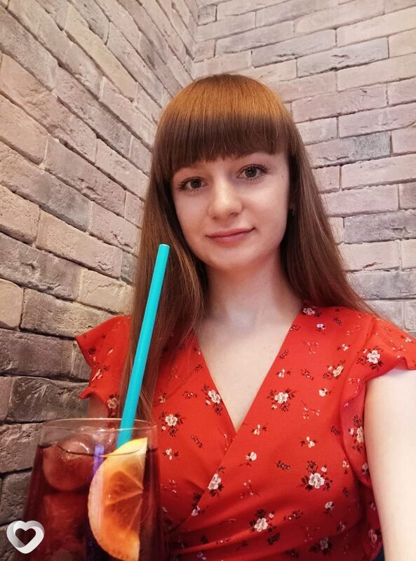 Серафима