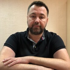Дима, 50