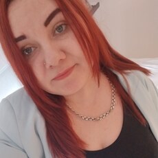 Нэса, 32