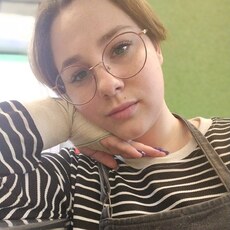 Вита, 21