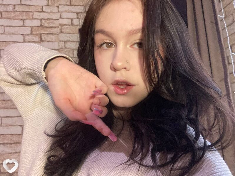 Антонина