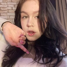 Снежа, 19