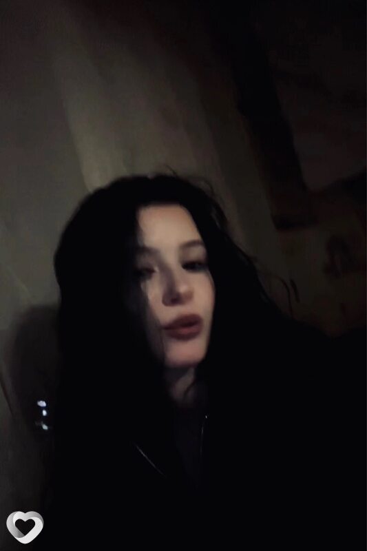 Эмма