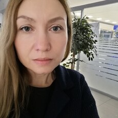 Регина, 49