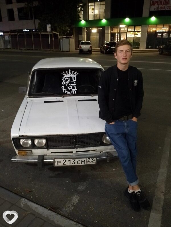 Егор