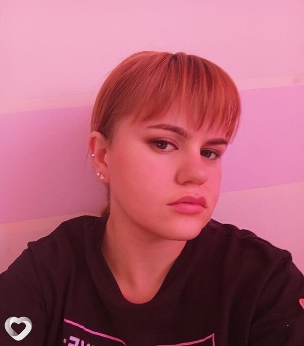 Уля