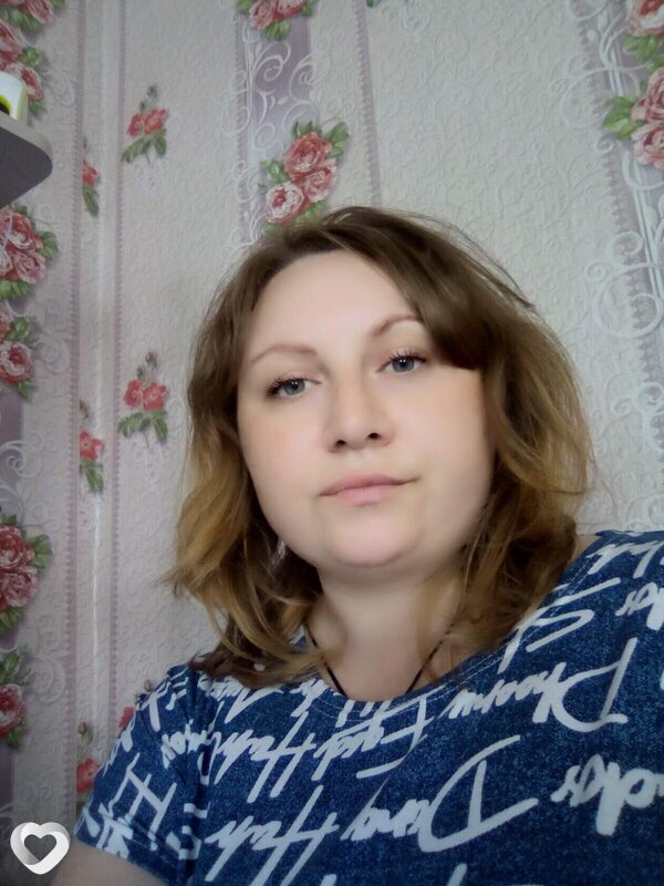 Галя