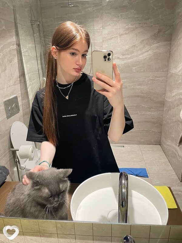 Эля