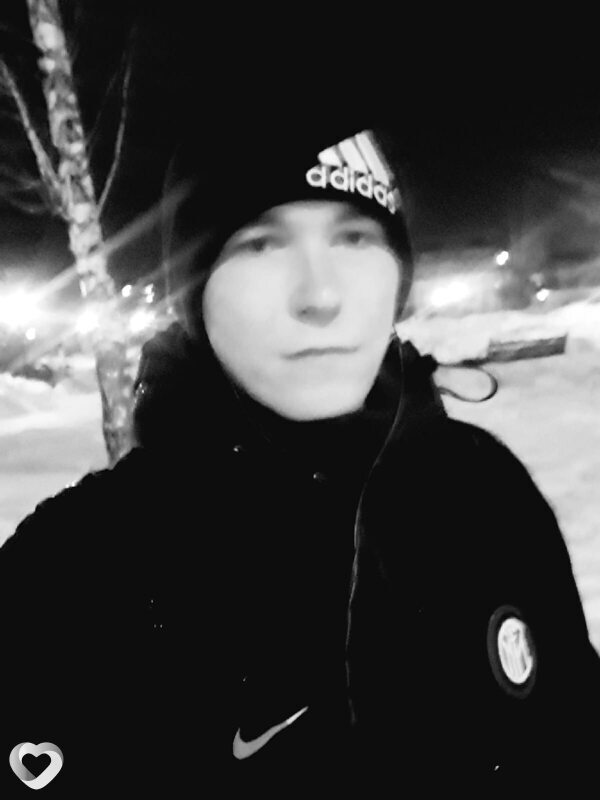 Артём