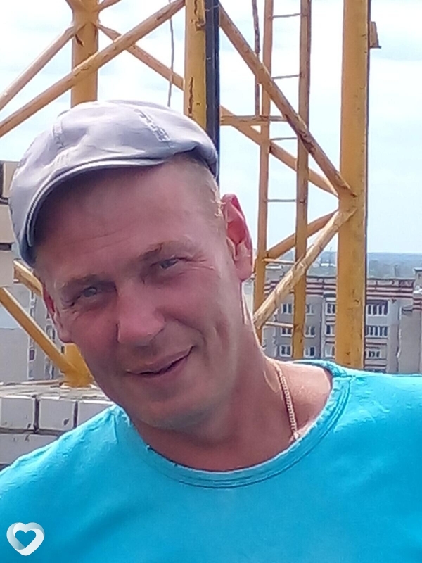 Серёга