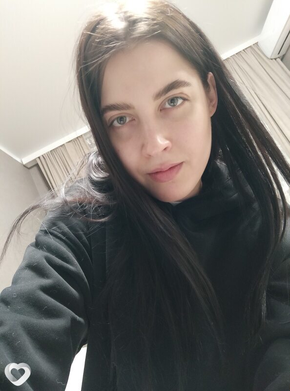 Галя