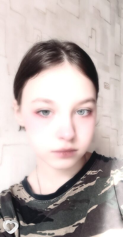Галина