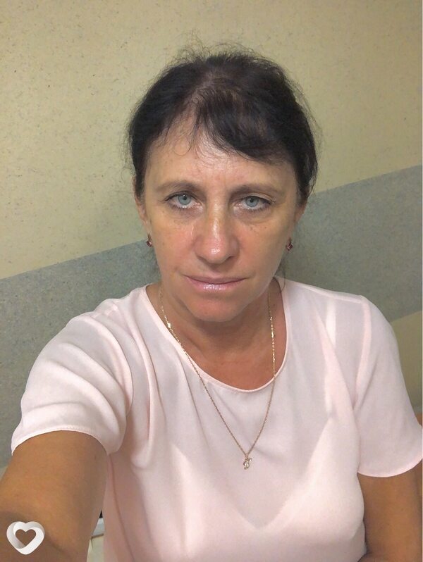 Полина