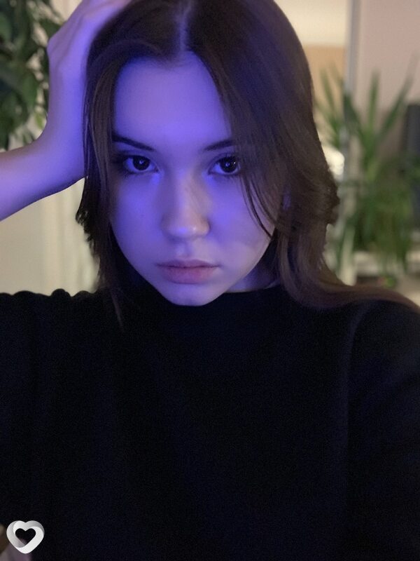 Галина