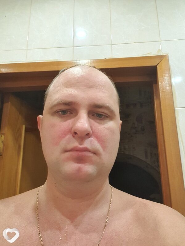 Эрик