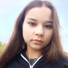 Яна, 19